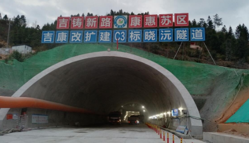 江西首座大跨徑單洞4車道曉沅隧道將在大廣高速露面  逃生管(圖1)