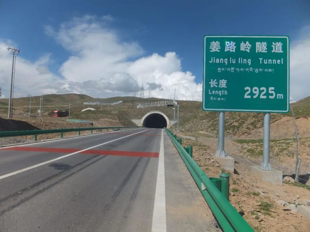 縱橫溝壑總是歌，中鐵十一局唱響隧道工程“最強(qiáng)音”(圖3)
