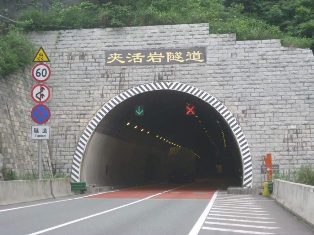 縱橫溝壑總是歌，中鐵十一局唱響隧道工程“最強(qiáng)音”(圖4)
