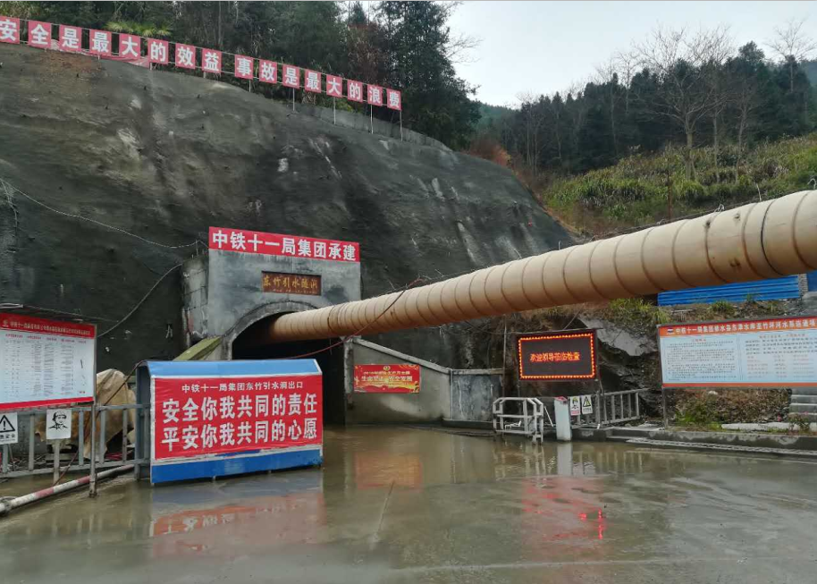 縱橫溝壑總是歌，中鐵十一局唱響隧道工程“最強(qiáng)音”(圖11)
