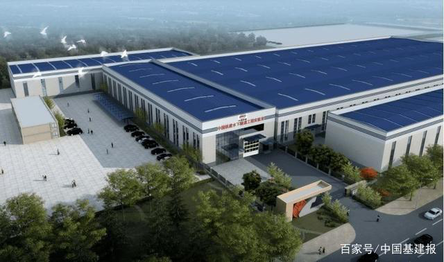 厲害了我的國，祝賀中國鐵建水下隧道工程實驗室正式通過驗收
